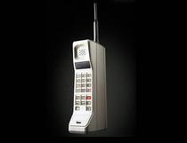 Motorola DynaTAC 8000X